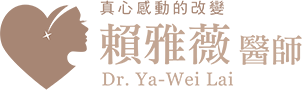賴雅薇醫師-高雄隆乳手術、高雄男性女乳症、私密處整形|女性整形外科權威醫師